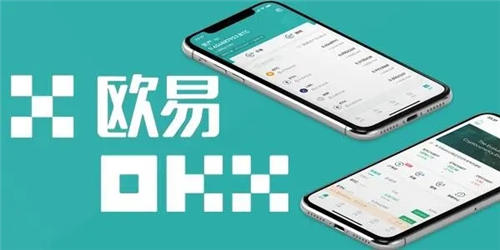<a href=https://menhulian.com/e/public/ClickAd/?adid=2 target=_blank class=infotextkey>欧易app</a>官方下载安卓版 欧易安卓买币平台官方-第1张图片-欧易交易所