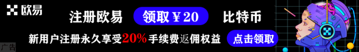 存币得币穿越牛熊,余币宝是什么？如何参与？