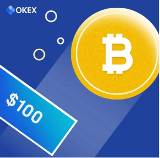 永续合约比特币手续费返佣|交易手续费返佣