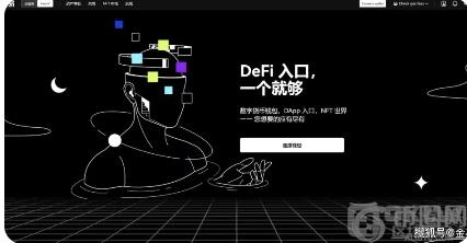 360截图16720331080959.png