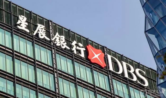 《金融时报》：新加坡星展银行计划扩大加密货币业务