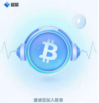 虚拟币交易所-有返/反手续费的吗