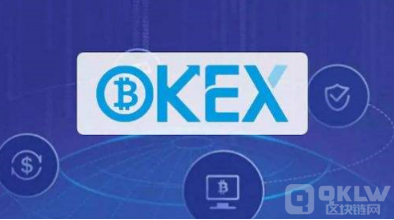 欧易交易所反手续费|OKEX交易所反手续费