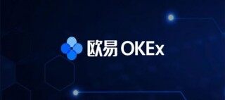 欧易交易所最新版下载_欧易app苹果版下载