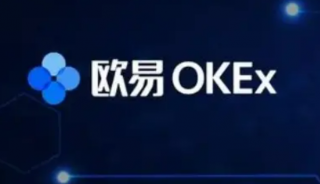 欧易app最新版下载 欧易官方网站app下载
