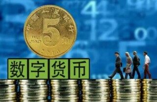 欧易交易防诈骗(欧易okex交易网骗局)