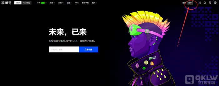 ETH2.0合并，如何拿到更多的以太坊空投WETH？