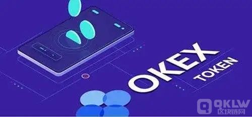 OK交易所平台手续费怎么算？币圈交易所手续费对比