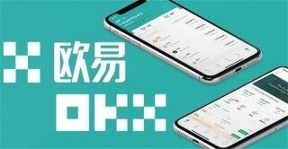 币圈交易平台推荐大全 全球八大正规比特币交易所