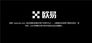 binance易交易所下载(无限制版V6.4.96)_下载binance