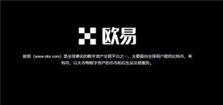 binance下载(实用版本V6.4.82)|binanceusdt价格