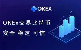 trc20udst钱包v6.7.0下载 trc20钱包官方版