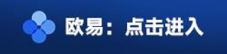 国内能用的虚拟币交易所有哪些？虚拟币交易所排行榜