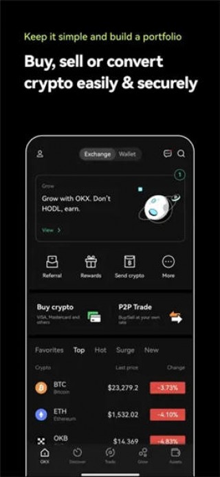 binance交易所下载_binance以太币app下载
