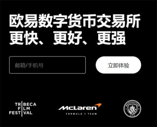 binance交易所官方下载(v6.1.18)_binance比特币