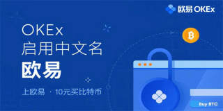 tether交易平台下载安装|tether交易平台下载v6.5.0