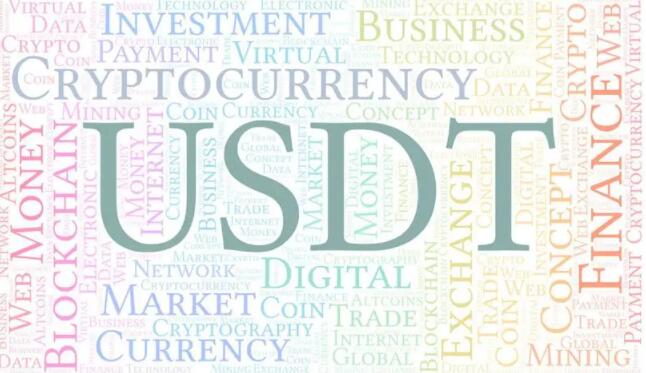 usdt官网｜usdt下载v2.53.5