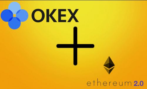 火网交易所交易所v6.0.4安卓手机端下载