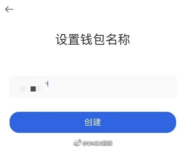huobi火必官网app下载-火必OK钱包更新版下载