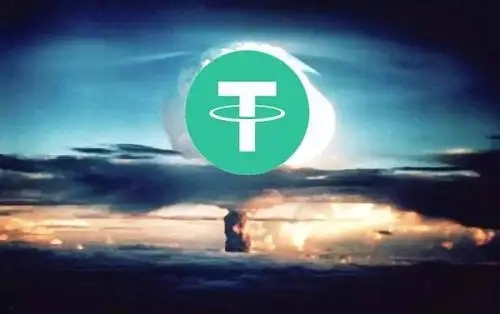 Usdt怎么购买 火网交易所Usdt下载使用攻略