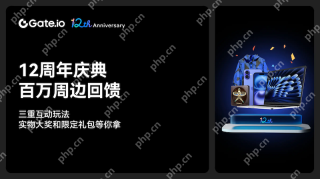 2026最新加密货币交易所排名 提供Web3功能的十大交易平台推荐 - 币圈网
