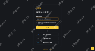 币安交易所APP下载入口 Binance官网最新版v3.17.0安卓直装 - 币圈网