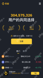 币安Binance官网下载地址 <a href=https://www.menhulian.com/e/public/ClickAd/?adid=4 target=_blank class=infotextkey>币安app</a>最新版本v3.19.0手机下载安装 - 币圈网
