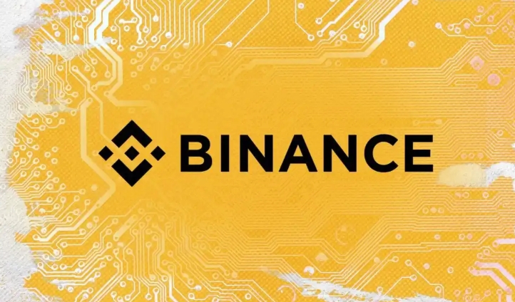 币安Binance全球领先交易所入口 币安官方注册登录中文链接