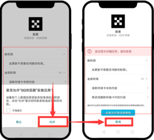 OE交易所官网入口下载-OE交易所安装包直装下载官网入口 - 币圈网
