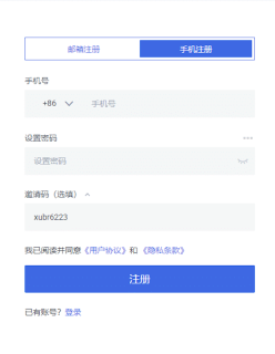 火币HTX交易所 v8.16.0 官方最新版下载与安装地址 - 币圈网