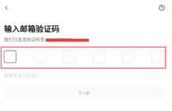 欧亿交易所安卓下载-欧亿交易所安卓下载官方入口 - 币圈网