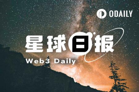 SpaceX或将启动史上最大规模IPO 马斯克资产有望冲击万亿美元