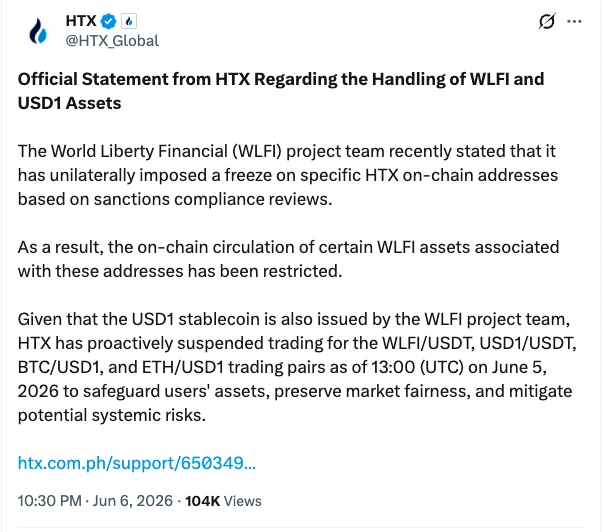 HTX Exchange Logo